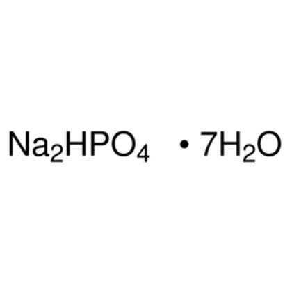 SODIUM PHOSPHATE DIBASIC, Heptahydrate