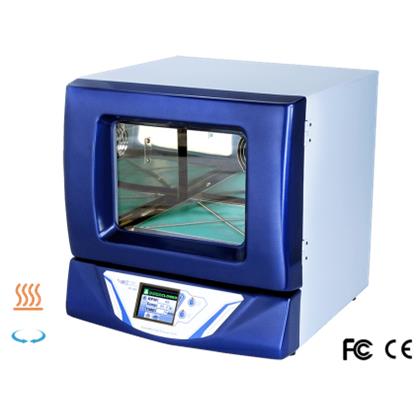 MS Hybridization Oven with Orbital shaker (Çalkalamalı İnkübatör)