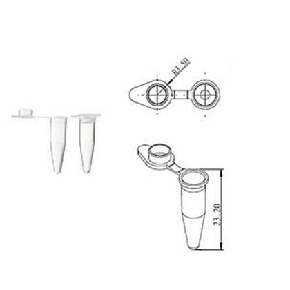 0,2mL PCR Tüpü Düz Kapaklı
