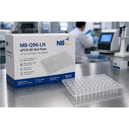 0.1 ml Low Profıle qPCR Plate, 96'Lık, Eteksiz, Gama Steril, Dna/Rna/Pyrogen Free