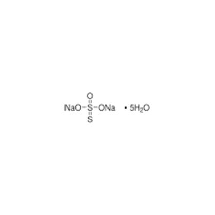 SODIUM THIOSULFATE,Pentahydrate, Reagent Grade 