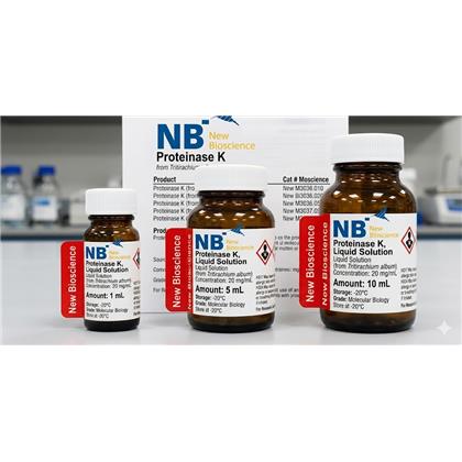 Proteinase K Solution (10mg/ml) Dnase/Rnase Free